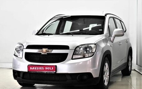 Chevrolet Orlando I, 2012 год, 1 095 000 рублей, 1 фотография