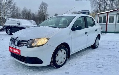 Renault Logan II, 2015 год, 525 000 рублей, 1 фотография