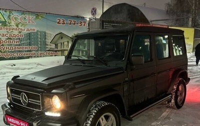 Mercedes-Benz G-Класс W463 рестайлинг _ii, 1994 год, 1 800 000 рублей, 1 фотография