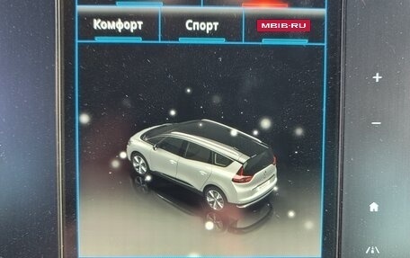 Renault Scenic IV, 2019 год, 2 250 000 рублей, 20 фотография