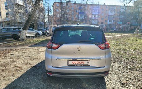 Renault Scenic IV, 2019 год, 2 250 000 рублей, 12 фотография