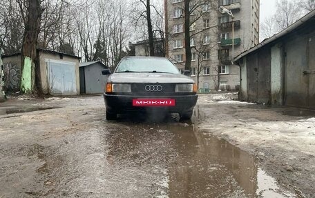 Audi 80, 1991 год, 110 000 рублей, 2 фотография