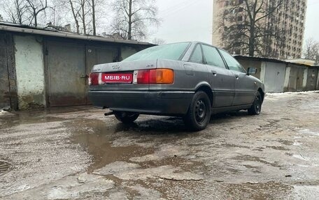 Audi 80, 1991 год, 110 000 рублей, 3 фотография