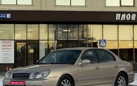 Hyundai Sonata IV рестайлинг, 2005 год, 465 000 рублей, 12 фотография