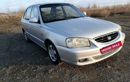 Hyundai Accent II, 2001 год, 420 000 рублей, 6 фотография