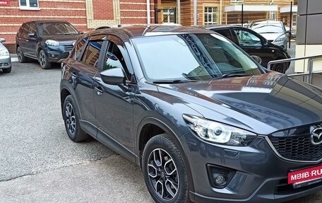 Mazda CX-5 II, 2013 год, 1 600 000 рублей, 18 фотография