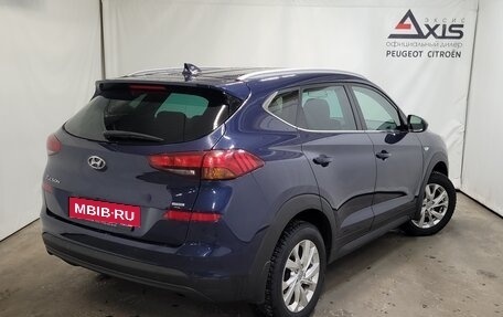 Hyundai Tucson III, 2020 год, 2 640 000 рублей, 3 фотография