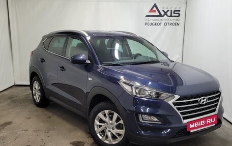 Hyundai Tucson III, 2020 год, 2 640 000 рублей, 2 фотография