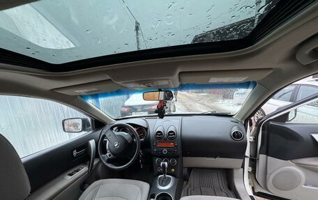 Nissan Rogue I, 2007 год, 1 100 000 рублей, 3 фотография