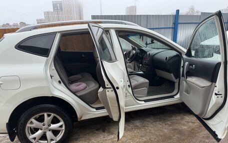 Nissan Rogue I, 2007 год, 1 100 000 рублей, 8 фотография