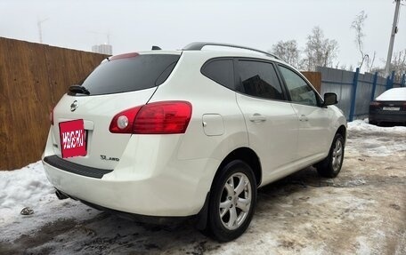 Nissan Rogue I, 2007 год, 1 100 000 рублей, 9 фотография