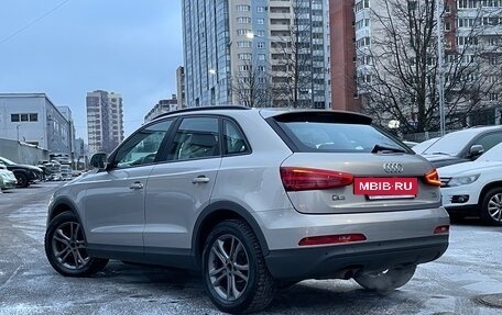 Audi Q3, 2012 год, 1 349 000 рублей, 4 фотография