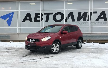 Nissan Qashqai, 2012 год, 1 227 000 рублей, 1 фотография