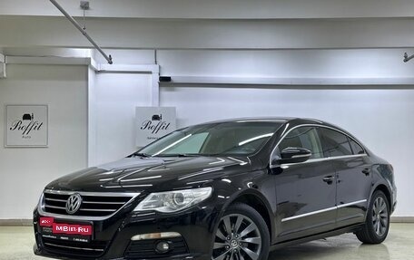 Volkswagen Passat CC I рестайлинг, 2009 год, 899 000 рублей, 1 фотография