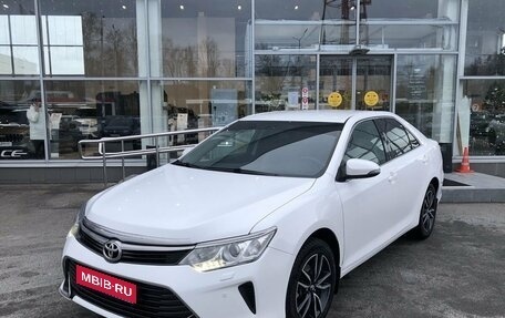 Toyota Camry, 2016 год, 2 200 000 рублей, 1 фотография