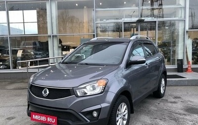 SsangYong Actyon II рестайлинг, 2013 год, 1 290 000 рублей, 1 фотография