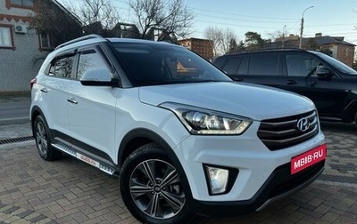 Hyundai Creta I рестайлинг, 2019 год, 2 290 000 рублей, 1 фотография