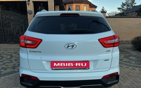 Hyundai Creta I рестайлинг, 2019 год, 2 290 000 рублей, 8 фотография