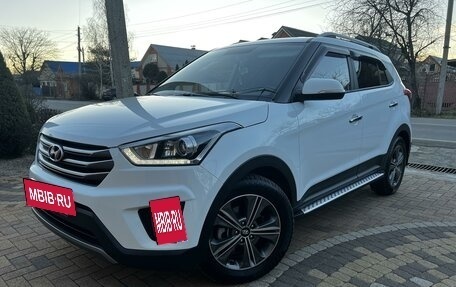 Hyundai Creta I рестайлинг, 2019 год, 2 290 000 рублей, 6 фотография