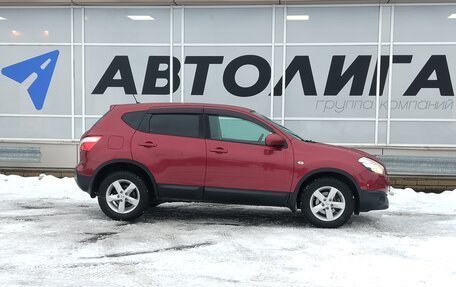 Nissan Qashqai, 2012 год, 1 227 000 рублей, 3 фотография