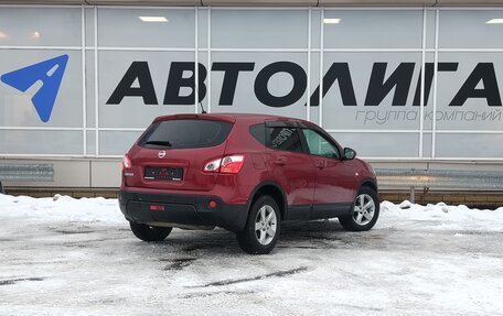 Nissan Qashqai, 2012 год, 1 227 000 рублей, 2 фотография