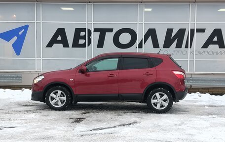 Nissan Qashqai, 2012 год, 1 227 000 рублей, 4 фотография