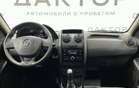 Renault Duster I рестайлинг, 2015 год, 995 000 рублей, 7 фотография