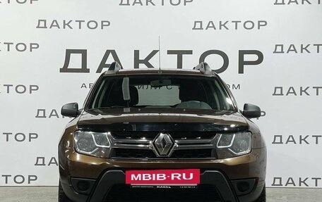 Renault Duster I рестайлинг, 2015 год, 995 000 рублей, 2 фотография