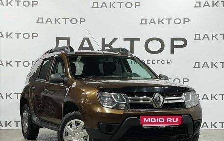 Renault Duster I рестайлинг, 2015 год, 995 000 рублей, 3 фотография