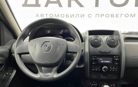 Renault Duster I рестайлинг, 2015 год, 995 000 рублей, 8 фотография