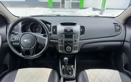 KIA Cerato III, 2012 год, 890 000 рублей, 11 фотография