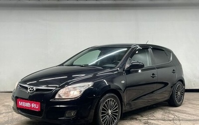 Hyundai i30 I, 2009 год, 790 000 рублей, 1 фотография