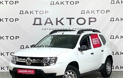 Renault Duster I рестайлинг, 2018 год, 1 379 000 рублей, 1 фотография