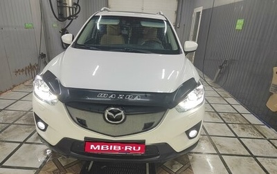 Mazda CX-5 II, 2013 год, 1 800 000 рублей, 1 фотография