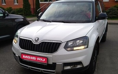 Skoda Yeti I рестайлинг, 2016 год, 1 500 000 рублей, 1 фотография