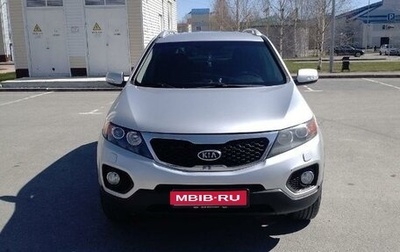 KIA Sorento II рестайлинг, 2012 год, 1 580 000 рублей, 1 фотография