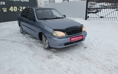 Chevrolet Lanos I, 2006 год, 145 000 рублей, 1 фотография