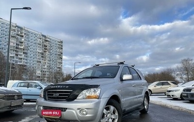 KIA Sorento IV, 2008 год, 1 050 000 рублей, 1 фотография