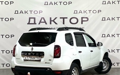 Renault Duster I рестайлинг, 2018 год, 1 379 000 рублей, 4 фотография