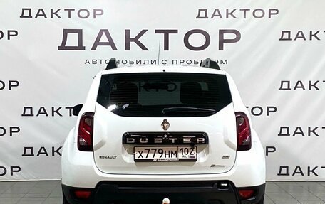 Renault Duster I рестайлинг, 2018 год, 1 379 000 рублей, 5 фотография