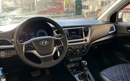 Hyundai Solaris II рестайлинг, 2019 год, 1 050 000 рублей, 19 фотография