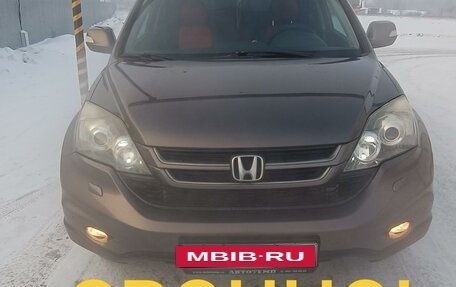 Honda CR-V III рестайлинг, 2011 год, 1 400 000 рублей, 12 фотография