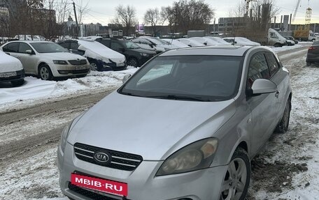 KIA cee'd I рестайлинг, 2008 год, 780 000 рублей, 2 фотография