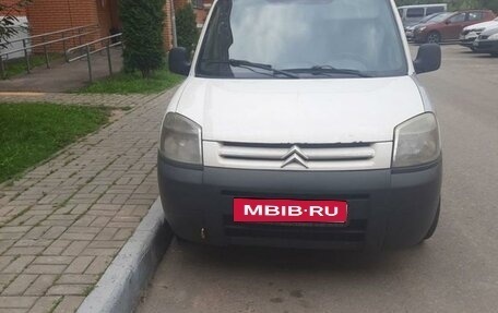 Citroen Berlingo II рестайлинг, 2011 год, 299 000 рублей, 7 фотография