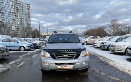 KIA Sorento IV, 2008 год, 1 050 000 рублей, 2 фотография