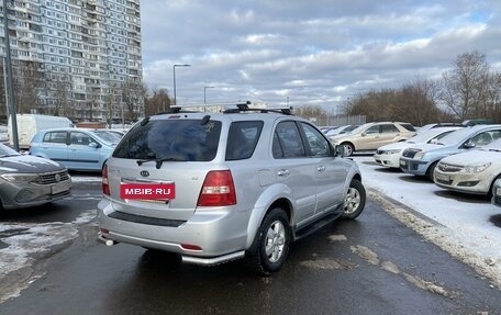 KIA Sorento IV, 2008 год, 1 050 000 рублей, 4 фотография