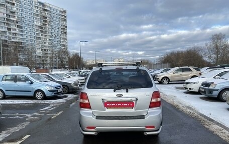 KIA Sorento IV, 2008 год, 1 050 000 рублей, 5 фотография