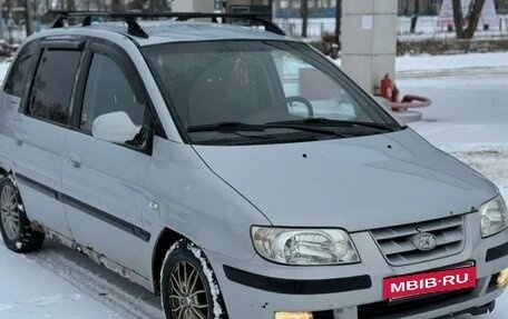 Hyundai Matrix I рестайлинг, 2003 год, 235 000 рублей, 3 фотография