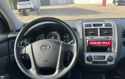 KIA Sportage II, 2008 год, 815 000 рублей, 1 фотография