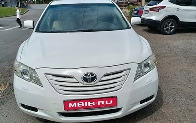 Toyota Camry, 2008 год, 1 330 000 рублей, 1 фотография